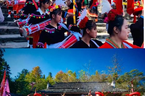 瑶族盘王节:祭祀祖先,体验瑶族文化独特魅力 瑶族盘王节:祭祀祖先,体验瑶族文化独特魅力