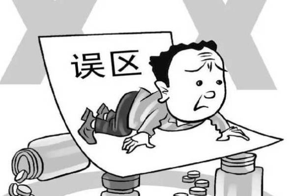 五行格局调整秘籍:避开这些误区,开启成功之门 五行格局调整秘籍:避开这些误区,开启成功之门