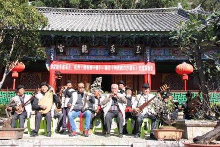 白沙节：纳西族的传统祭祀与文化传承