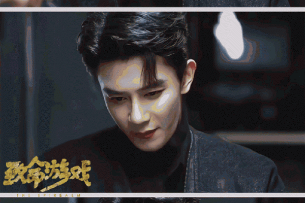 夏之光命理中的暗藏玄机:误解了这些,命运或许会反而改变! 夏之光命理中的暗藏玄机:误解了这些,命运或许会反而改变!