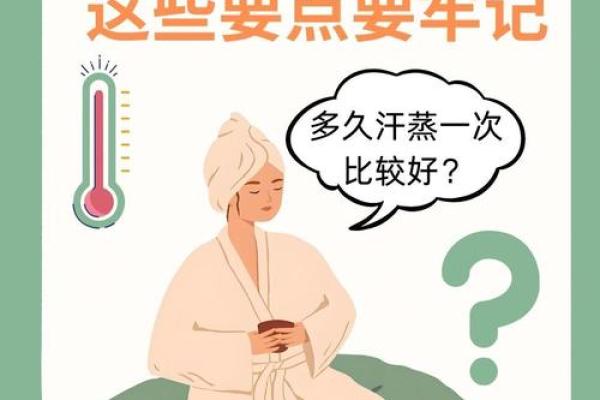 劳动节:放松身心,享受健康养生之道 劳动节:放松身心,享受健康养生之道