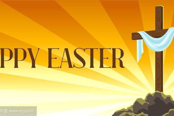 复活节:复生之日,体验信仰与重生 复活节:复生之日,体验信仰与重生