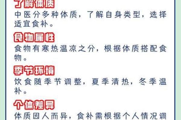 餐饮性格解析:五行特质如何影响你的经营风格? 餐饮性格解析:五行特质如何影响你的经营风格?