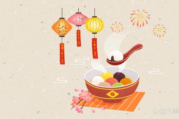 元宵:花灯映照,感悟团圆与自然之美 元宵:花灯映照,感悟团圆与自然之美