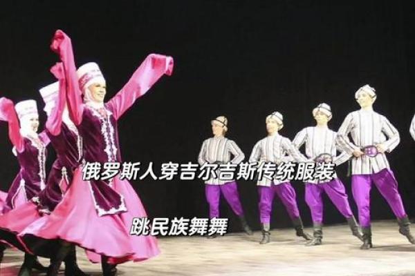 俄罗斯马尔季尼节:春季习俗与自然节令的欢庆 俄罗斯马尔季尼节:春季习俗与自然节令的欢庆