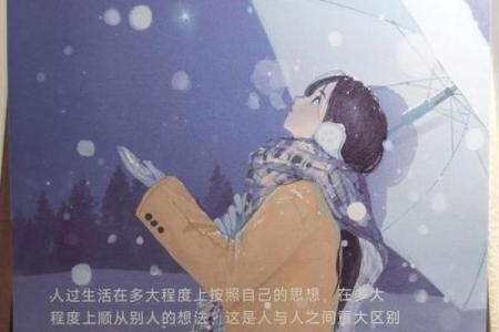 复活节：复生之日，体验信仰与重生