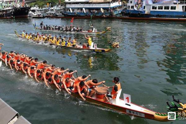 端午:龙舟竞渡,领略千年文化遗韵 端午:龙舟竞渡,领略千年文化遗韵