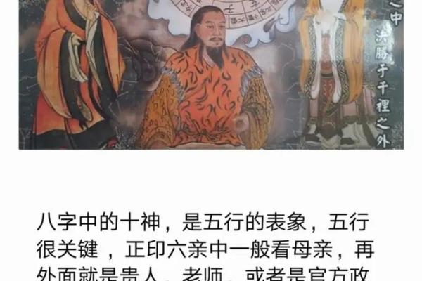王力宏八字分析:命运的误区,你可能错过的致命关键 王力宏八字分析:命运的误区,你可能错过的致命关键