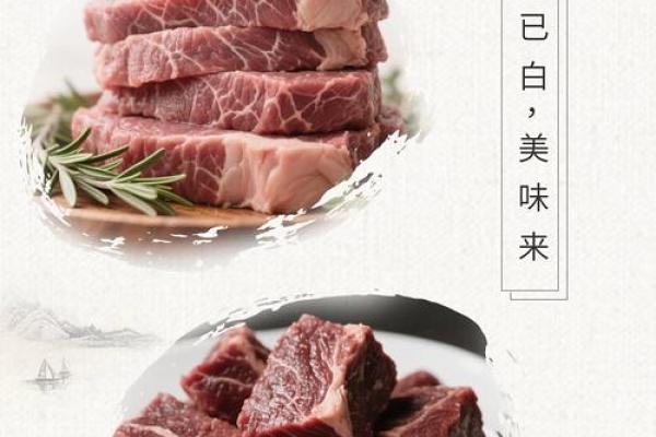 白露：秋意渐浓，养生调理要点