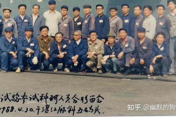 郝五行揭秘:性格解析中的误区与颠覆,反其道而行,成就非凡人生 郝五行揭秘:性格解析中的误区与颠覆,反其道而行,成就非凡人生