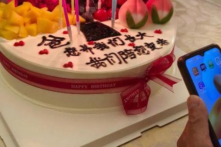 父亲节：父爱如山，蛋糕里的温情与心意