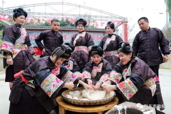 侗族侗年:祭祖祈福,探访侗族年节的独特习俗 侗族侗年:祭祖祈福,探访侗族年节的独特习俗