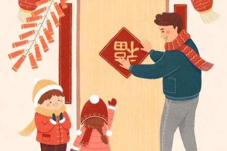 春节：春节文化，传递千年传承