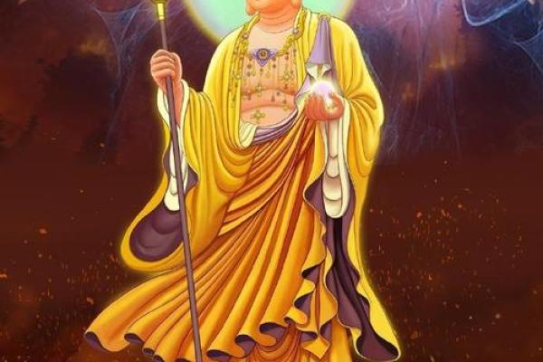 地藏节日:感悟生死轮回,缅怀故人 地藏节日:感悟生死轮回,缅怀故人