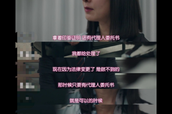钟汉良的婚姻命理如何影响他的人生,暗藏玄机揭示真相 钟汉良的婚姻命理如何影响他的人生,暗藏玄机揭示真相
