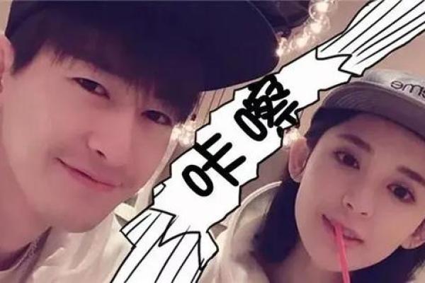 反而改变命运!古力娜扎张翰八字中的奇特玄机 反而改变命运!古力娜扎张翰八字中的奇特玄机