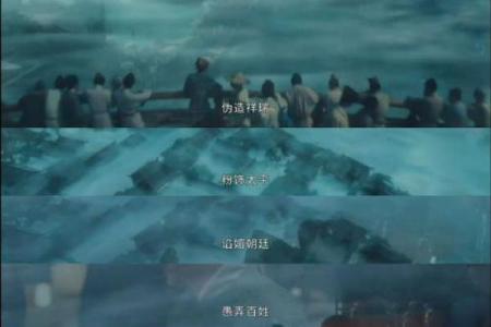 逆转命运的秘密：任泉命理教你如何打破命运密码的桎梏