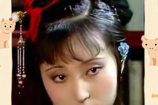 陈晓旭命理暗藏玄机,破解你的八字命运与未来 陈晓旭命理暗藏玄机,破解你的八字命运与未来