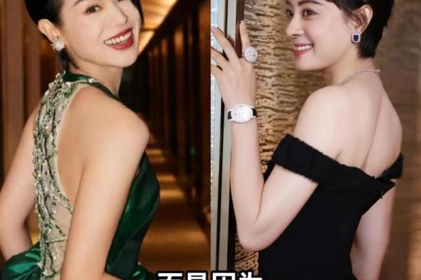 探秘孙俪八字:如何借助命运密码逆袭人生? 探秘孙俪八字:如何借助命运密码逆袭人生?