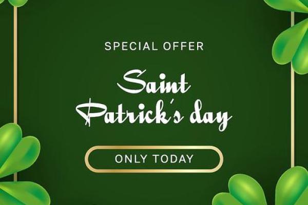 圣帕特里克节:绿色盛宴,体验爱尔兰的传统与风情 圣帕特里克节:绿色盛宴,体验爱尔兰的传统与风情