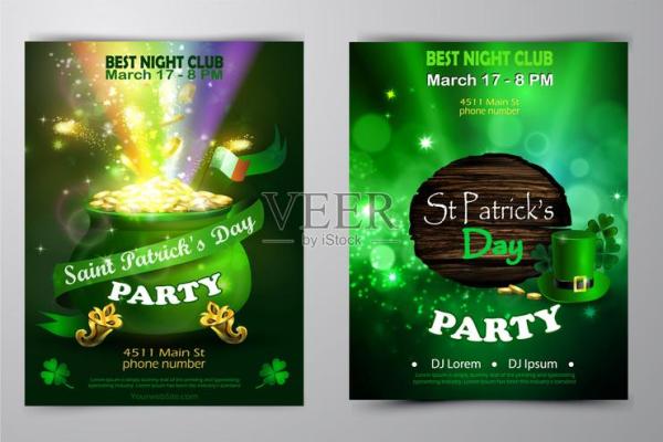 圣帕特里克节:绿色盛宴,体验爱尔兰的传统与风情 圣帕特里克节:绿色盛宴,体验爱尔兰的传统与风情