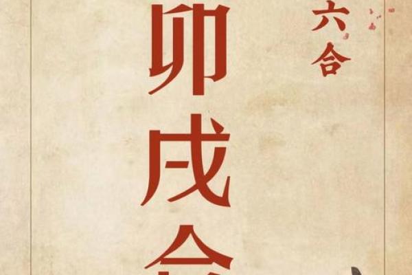 揭开金命理的暗藏玄机:你一直忽视的改变命运误区 揭开金命理的暗藏玄机:你一直忽视的改变命运误区